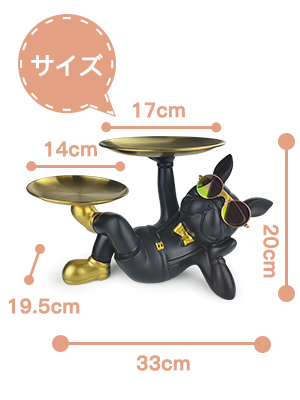 寝そべっている犬さん 2枚掲げているゴールドの収納トレイ付 リエイティブ 飾り