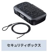BRILLIANT WAVE 本体 及びコード類　箱付 BRILLIANT WAVE 本体 及びコード類 箱付