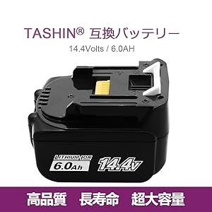 Amazon.co.jp: マキタ 14.4v バッテリー 互換bl1460b BL1460
