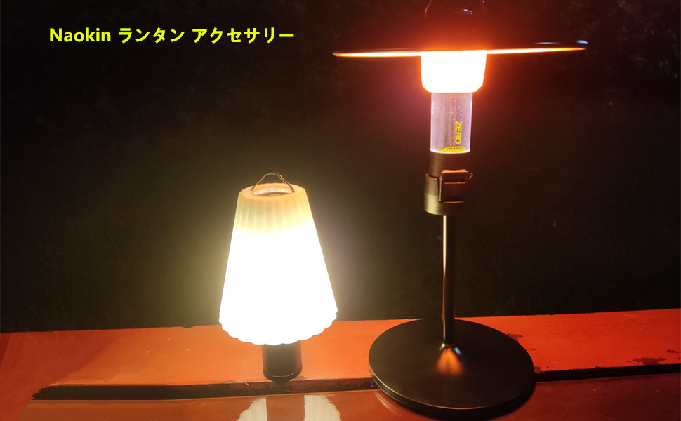 ゴールゼロ シェード 三脚 ARBI Products グリーン (No.0) ゴールゼロ シェード 三脚 ARBI Products グリーン (No.0