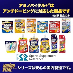 Amino Protein Cassis