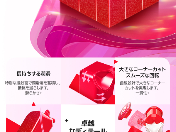 キューブ■レッド [DVD] 6g7v4d0 キューブ□RED('07スペイン) - メルカリ