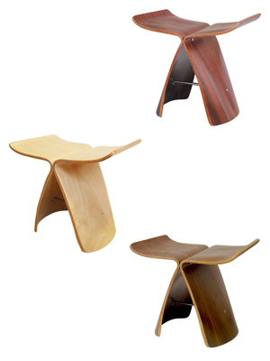 Amazon.co.jp: North Orange ウィングスツール チェアパッド付き