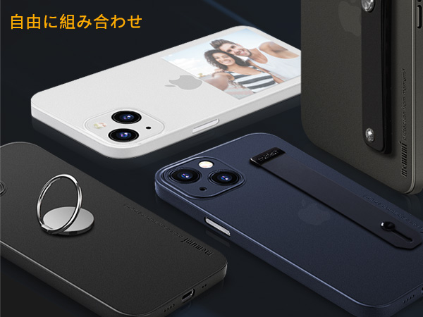 ゆうさん専用 iPhone 13mini 本体　おまけ付き Amazon.co.jp: 「0.3㎜極薄」iPhone 13 Mini対応ケース memumi