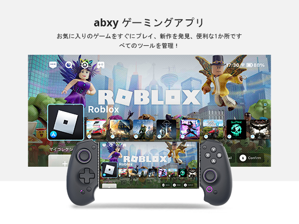 abxylute S9 プロゲーマー向け フルサイズゲームパッド 楽天市場】abxylute S9 プロゲーマー向け フルサイズゲーム