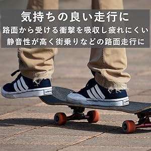 BALLISTICS - ソルトマン！ネルデザインワークス✕スケボーキット BALLISTICS - ソルトマン様 専用！ネルデザインワークス