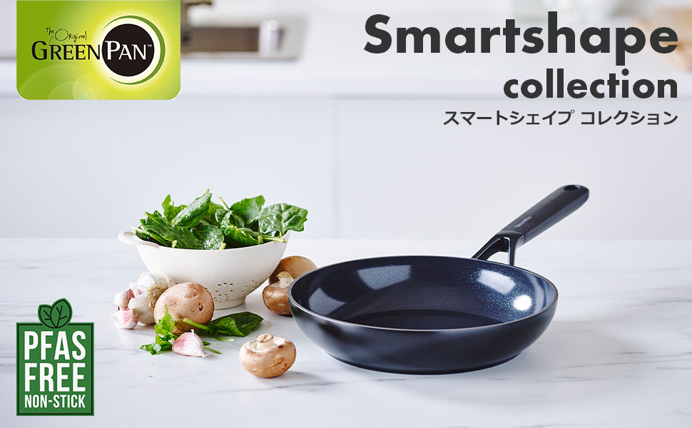 Amazon.co.jp: グリーンパン GREENPAN フライパン 20+24cm 2点セット
