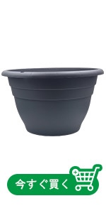 Amazon.co.jp: 植木鉢 8号 4個セット 吊り下げ可能 ポット プランター