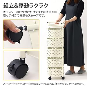 ワゴン台 Amazon.co.jp: キッチンワゴン 収納カート キャスター付き 4段