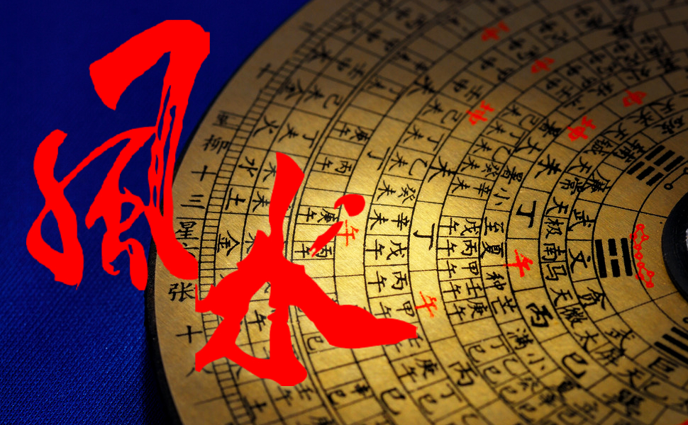 風水 置物 祈願 亀 ミニ 招財 護符 縁起物 商売繁盛 護身符付 置き物 インテリア