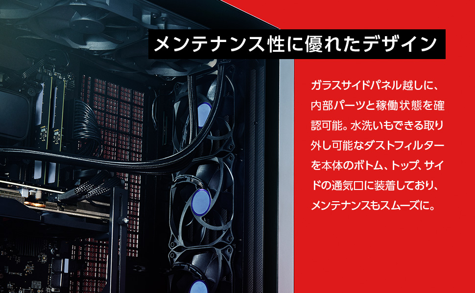 【新品】RTX5090搭載ゲーミングPCフルセット cxbk TSUKUMO】G-GEAR、NVIDIA GeForce RTX 5090を搭載したゲーミング