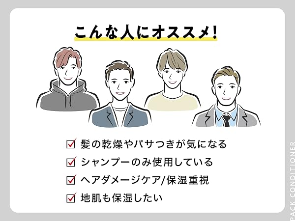 NEXT