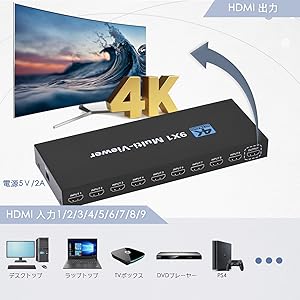 ENBUER HDMI 画面分割器 9入力1出力 1080P 9画面同時表示 Amazon | ENBUER HDMI 画面分割器 9入力1出力 hdmi画面分割切替