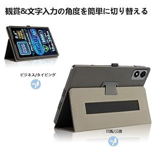 Amazon.co.jp: 【NSFN】ALLDOCUBE iPlay 70 mini Pro 保護ケース