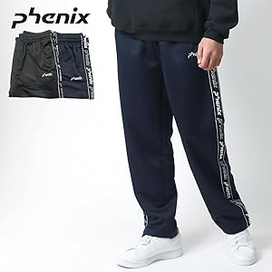 Amazon | [フェニックス] ジャージ メンズ 下 トレーニング 刺繍 ロゴ
