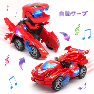Amazon.co.jp: KJIXYUNG 変形恐竜の車 車 おもちゃ スプレー恐竜変身車