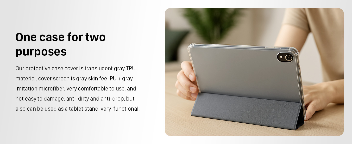 平板保护壳