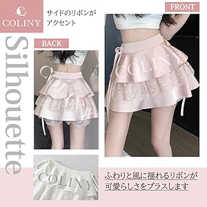 可愛いレース装飾✭ミニ丈スカート★韓国風ガーリーコーデに Amazon.co.jp: [COLINY] レースフリルケーキスカート ミニ丈 甘