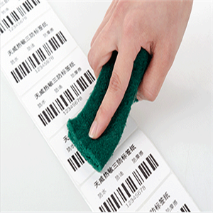 Small manufacture image 7