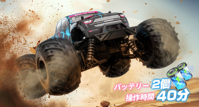 Large manufacture image 3