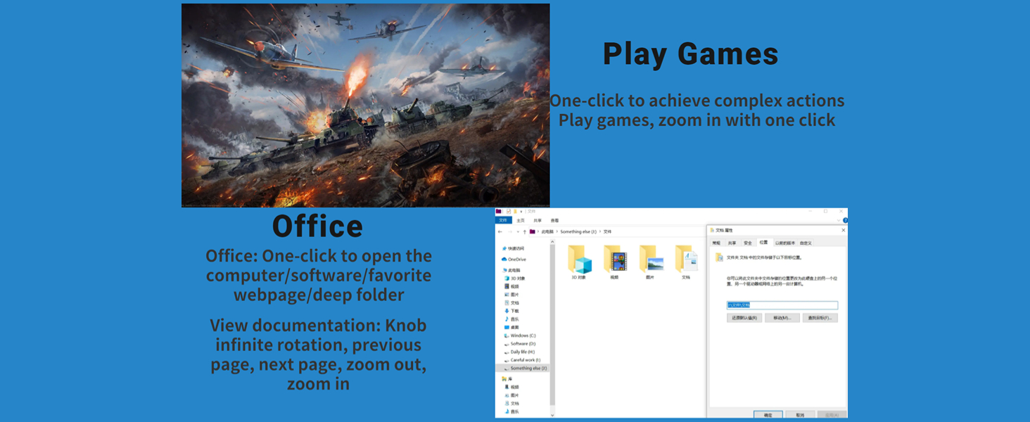 Large manufacture image 3