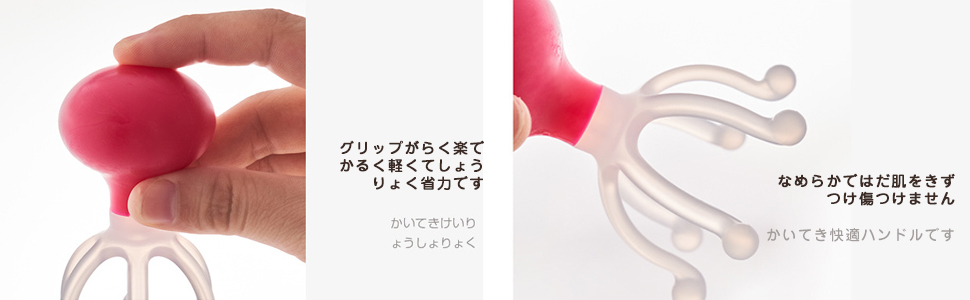 Amazon.co.jp: 頭皮マッサージ ヘッド 頭皮ブラシ 2個セット 6本