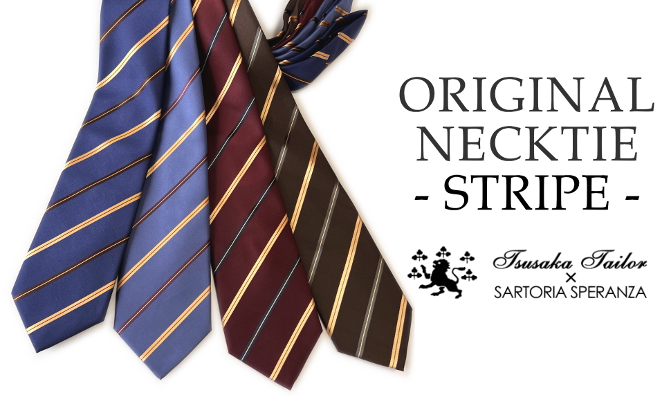 Amazon | [ツサカテーラー] TsusakaTailorネクタイ ストライプ