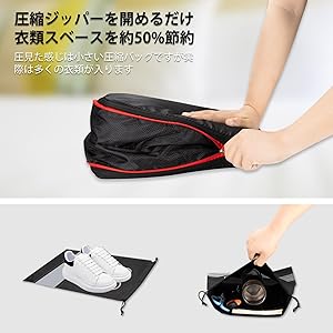 Amazon.co.jp: 旅行圧縮バッグ Ninonly トラベルポーチ 3点