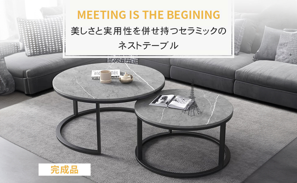 専用　週末割引！　早い者勝ち　グレー 石目調 ローテーブル 引き出し2杯付き Amazon.co.jp: MUTUKI リビングテーブル ローテーブル センター