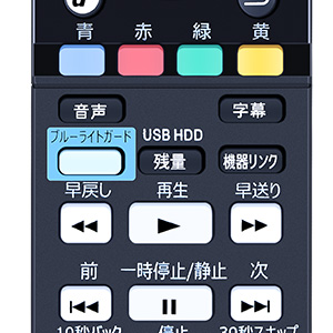 名古屋市内無料配送ORION RN32DG10 2017年製 リモコンあり 名古屋市内無料配送ORION RN32DG10 2017年製 リモコンあり