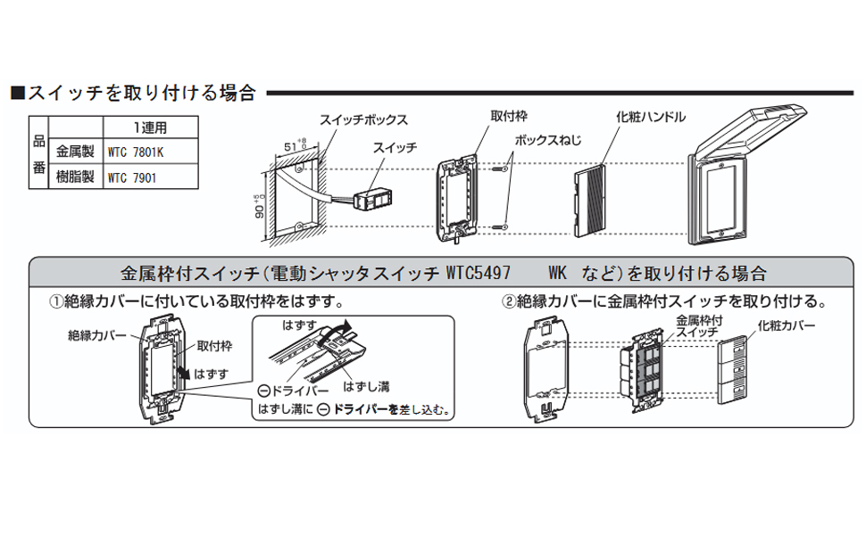 【風吹】おまとめ２品　付属品つき K.ZEPHYR400KAI(コードセット付)｜バイクの点火システム、パワー