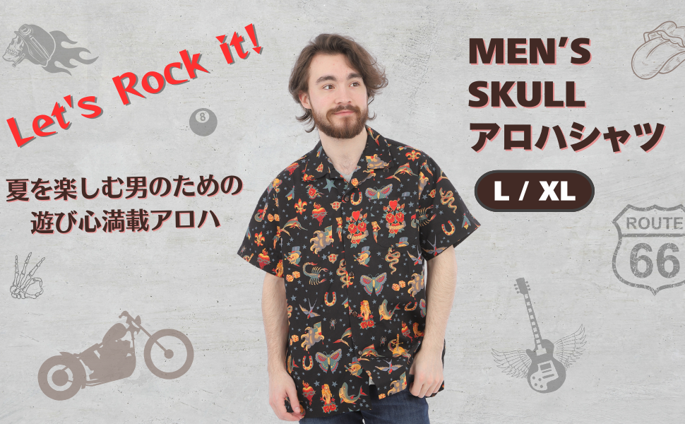 Amazon | [UNIVERSTOCK] [ユニバーストック] スカル アロハ