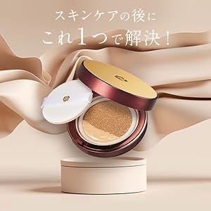リフィル 詰替用❤️3袋セット❤️ナチュラルベージュ01 楽天市場】＼UVタイプも新発売！／プロシアファンデーション