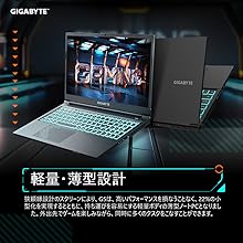 パソコン   Gigabyte Intel core i5 G5 (Intel 12th Gen) Key Features | Laptop - GIGABYTE Global