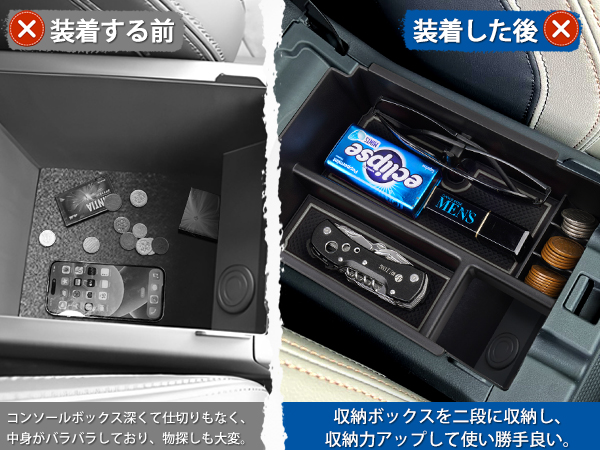 ストレージボックス　10BOX 新品未開封 ストレージボックス 10BOX 新品未開封