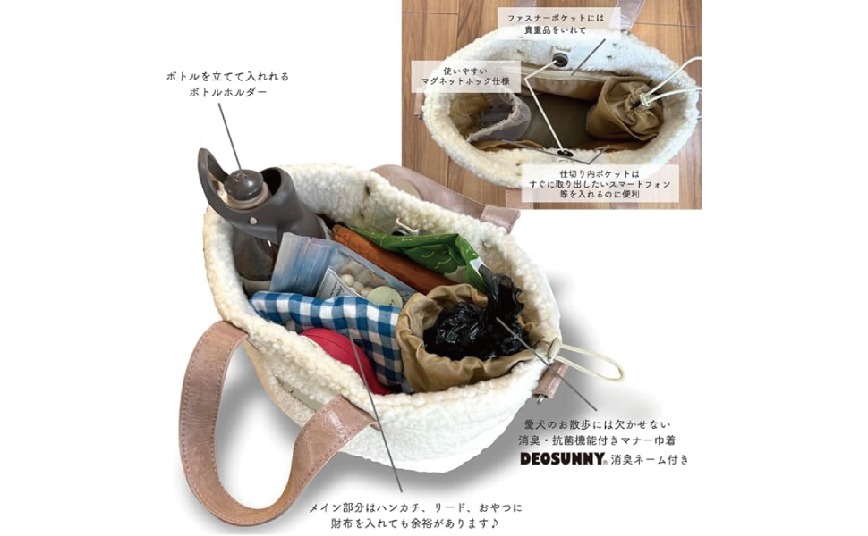 保留中。再お値下げ！パンダモコモコショルダーバック。 パンダの2wayショルダーバッグ ショルダーバッグ moonbird 通販