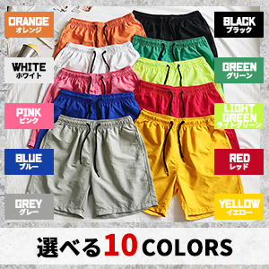 Amazon | [メリュエル] ショートパンツ M～2XL ゴム紐 無地
