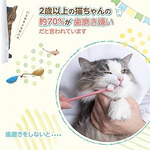 お年賀出品　ねずみが猫のミルクを飲む　幸運と富の御守り　プラクルアン お年賀出品 ねずみが猫のミルクを飲む 幸運と富の御守り
