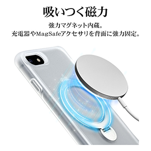 Amazon.co.jp: ラスタバナナ ケース カバー iPhone SE3 SE2 8