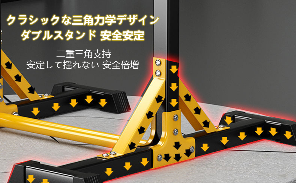 Amazon | BEIYALITI 懸垂マシン ぶら下がり健康器 懸垂バー コンパクト