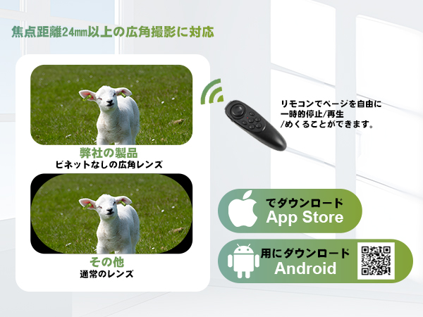 Spolehli テレプロンプター Amazon | Spolehli プロンプター テレプロンプター TMP 調節可能