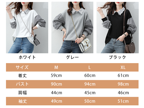 波の数だけ抱きしめて　オリジナルトレーナー　Ｌサイズ earth_eco_loco プルオーバー トレーナー 長袖 レディース