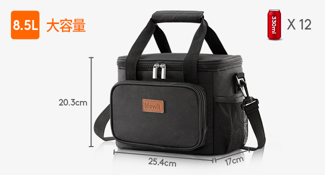 Large manufacture image 2