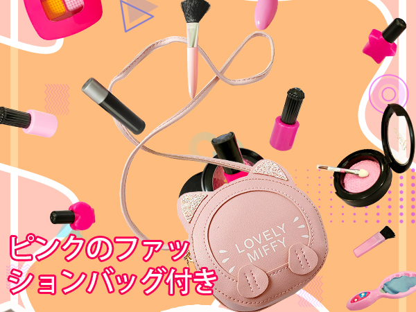 【専用】コスメセット toystadium-hobby_4589581115861