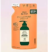Amazon | Moist Diane Diane Be True(ダイアン ビートゥルー) ボディ