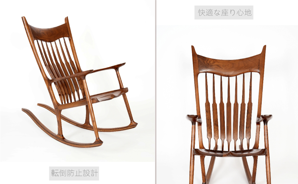 Amazon｜ロッキングチェア 天然木 Sam Maloof rock chair 北欧風