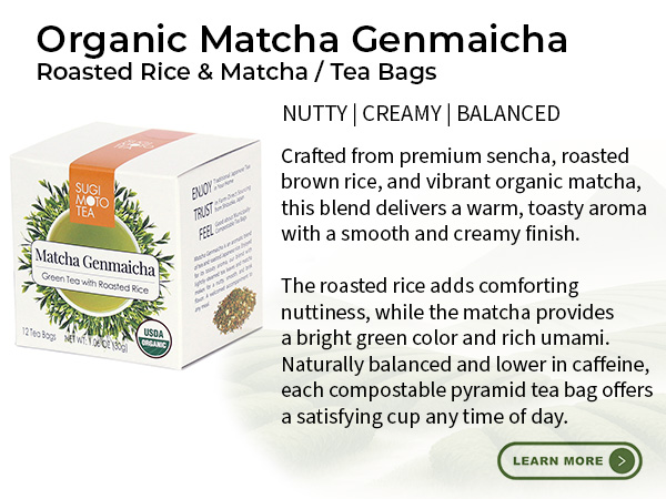 ミルクティー Amazon.com: SUGIMOTO TEA Japanese Organic Yuzu Matcha
