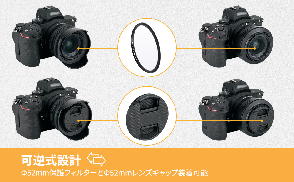 Amazon | JJC 可逆式 HB-98 レンズフード Nikon Nikkor Z 24