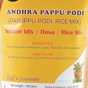 Small manufacture image 3