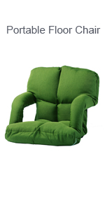 floor chair